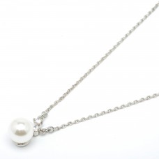 Цепочки XUPING Silver (45 + 4 х 0.15 см.) 206578 Цепочки XUPING Silver (45 + 4 х 0.15 см.) 206578